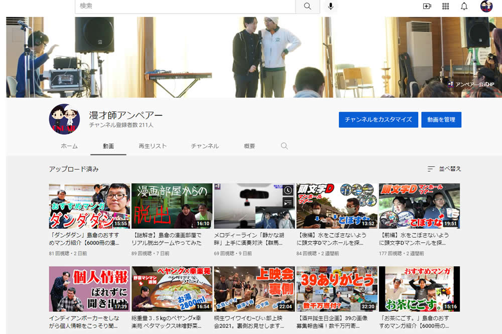 youtube